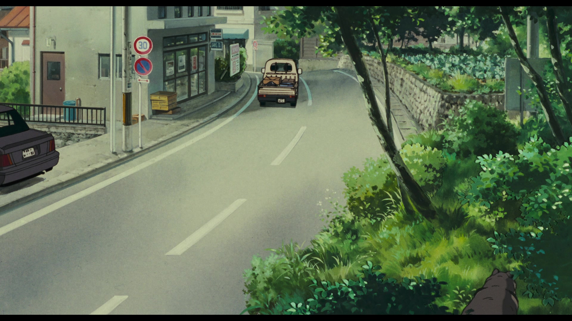 Pom Poko (1994) Screencap 