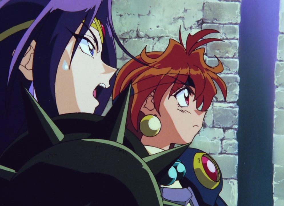 Slayers Return 1996 Screencap Fancaps