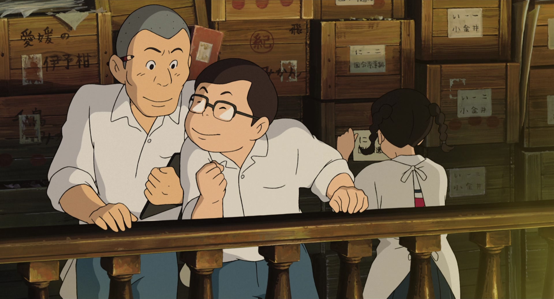 From Up on Poppy Hill Screencap | Fancaps