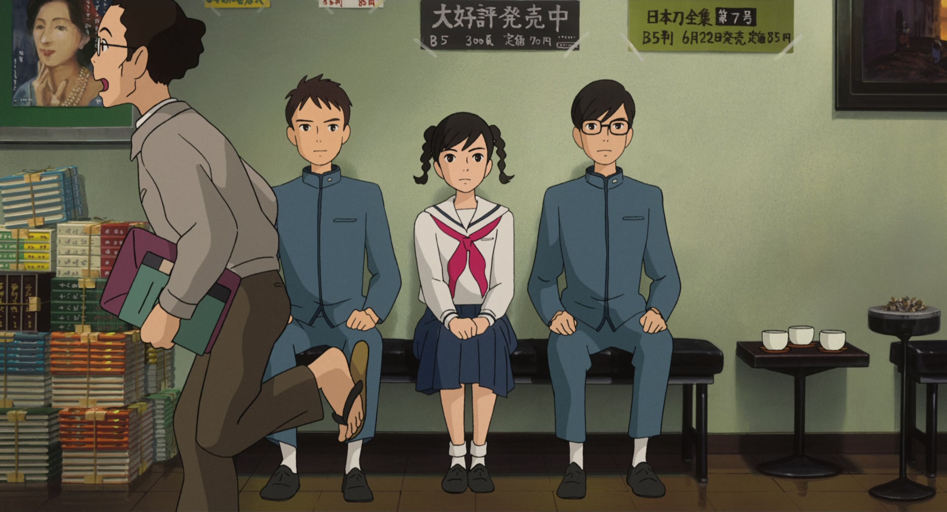 From Up on Poppy Hill Screencap | Fancaps