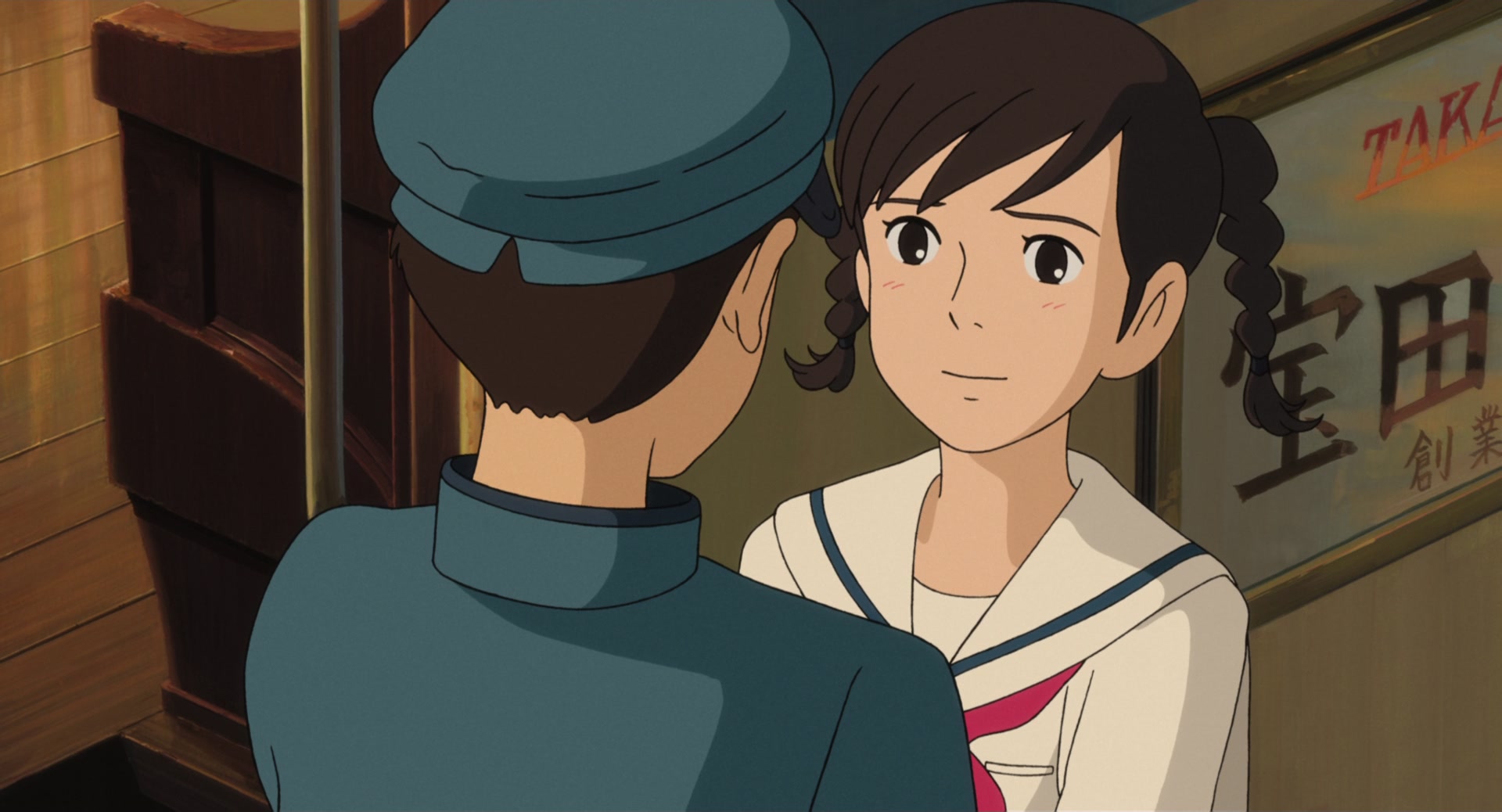 From Up on Poppy Hill Screencap | Fancaps