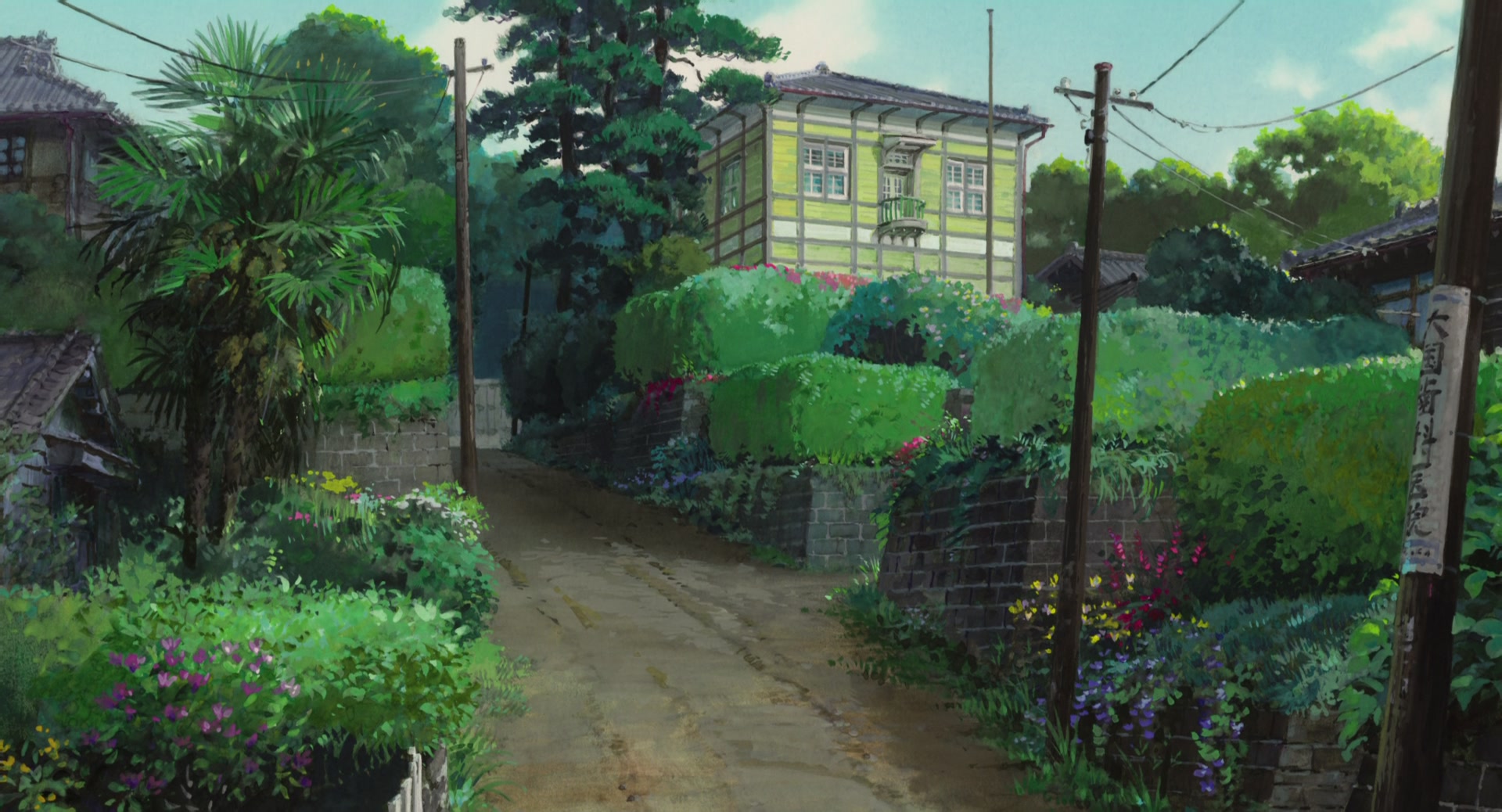 From Up on Poppy Hill Screencap | Fancaps