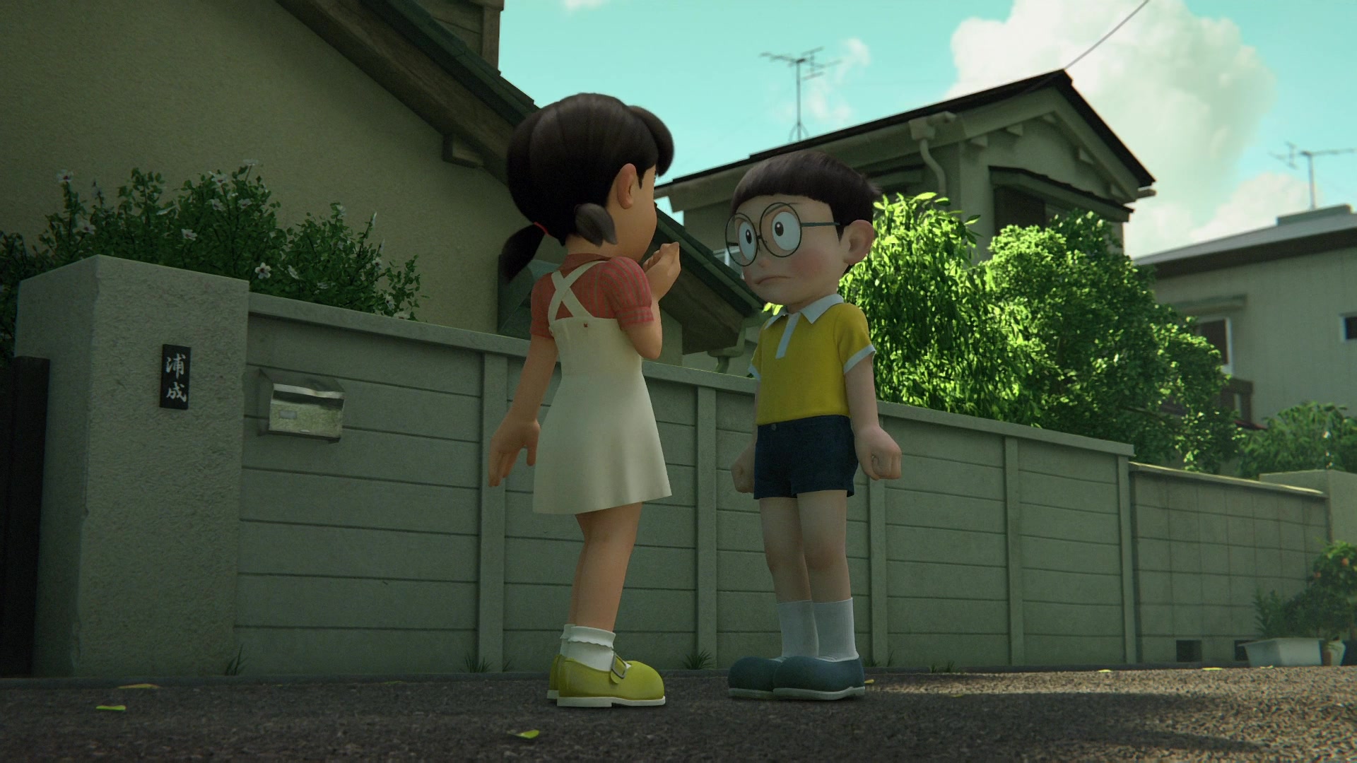 Stand by Me Doraemon (2014) Screencap | Fancaps