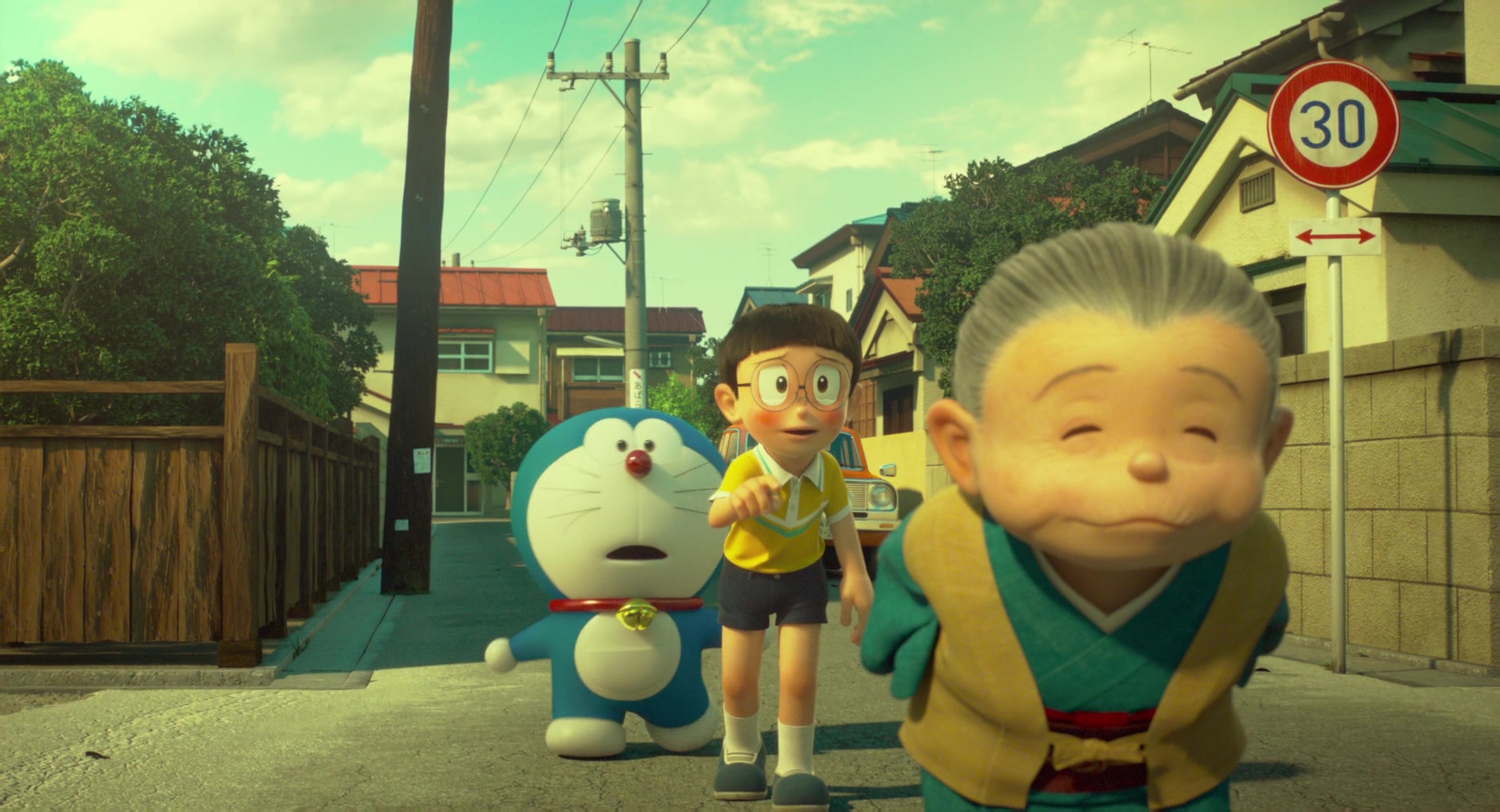 Stand by Me Doraemon 2 (2020) Screencap | Fancaps