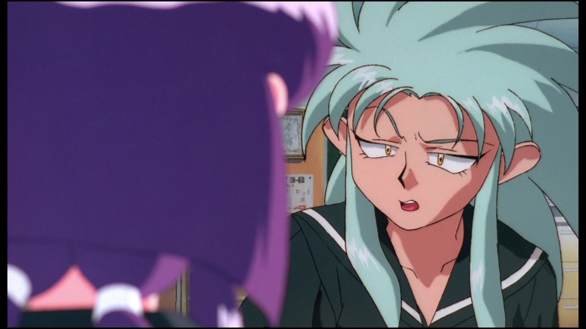 Tenchi the Movie - Tenchi Muyo in Love (1996) Screencap | Fancaps